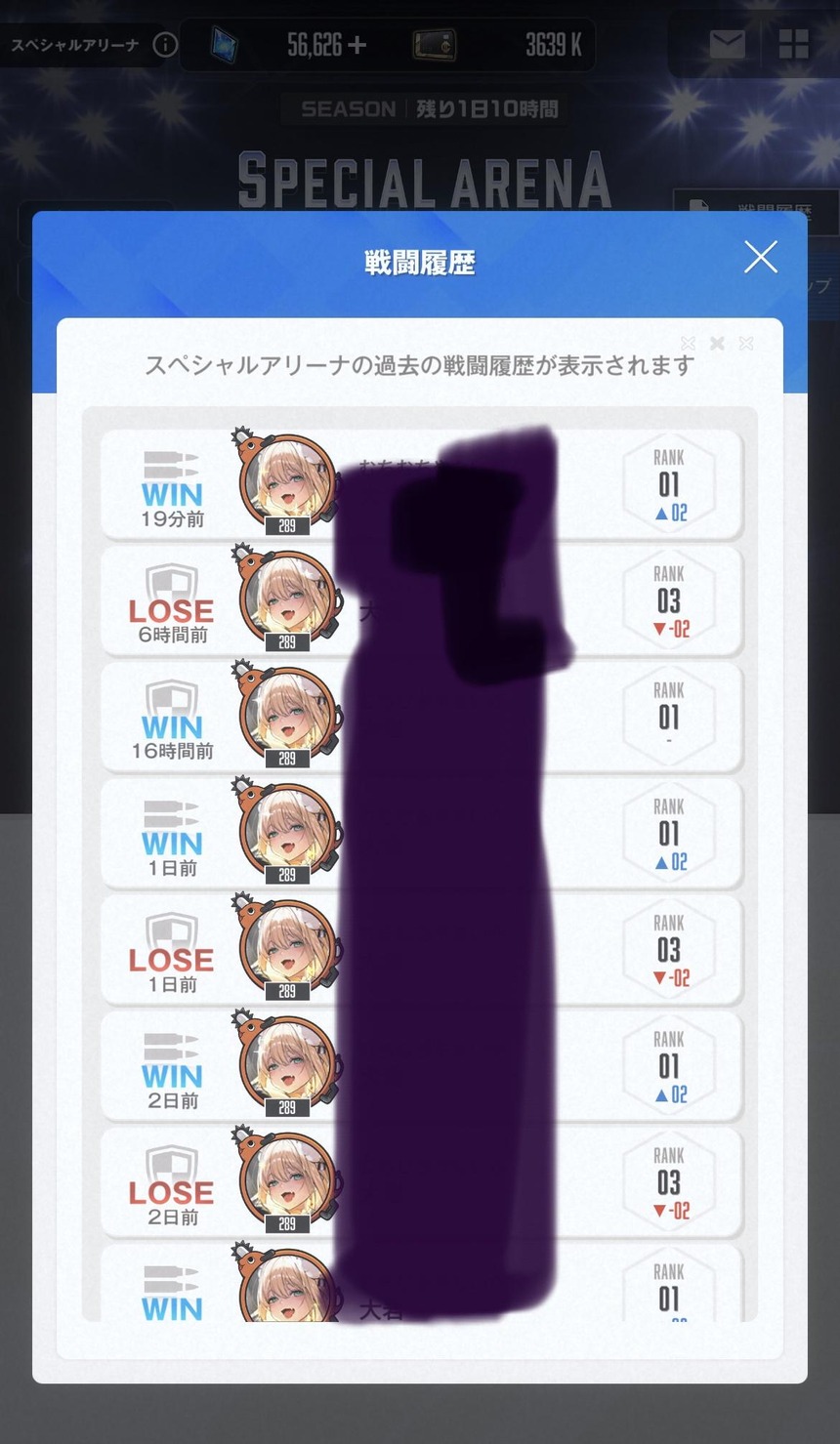 no title