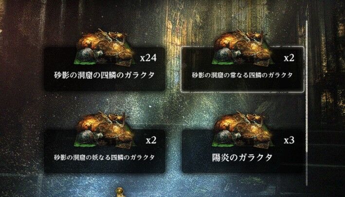 【ダフネ】10区でクナイ1個だった身としてはだいぶ掘りやすくなって助かる【ウィズ】 【ダフネ】10区でクナイ1個だった身としてはだいぶ掘りやすくなって助かる【ウィズ】