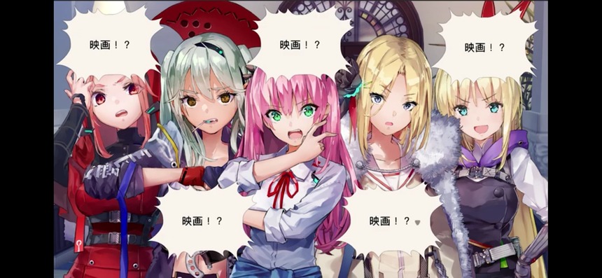 【ヘブバン】心が折れてない元気なサイキックピンクが見れそうで嬉しい?