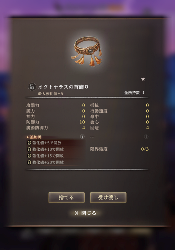 【ウィズ】恐らく最強はサバサンドオクトらしい【ダフネ】 【ウィズ】恐らく最強はサバサンドオクトらしい【ダフネ】