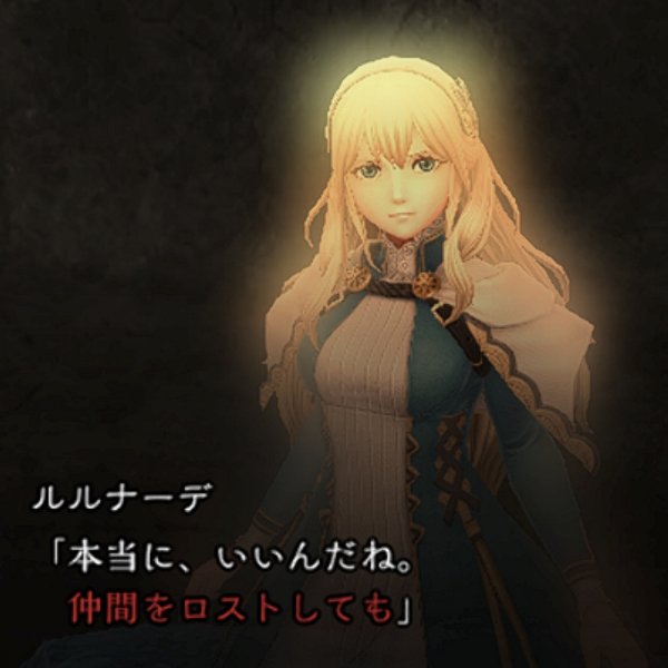 【ダフネ】別に善中立でも忍者になれるよ ただそのためには犠牲がいるってだけで【ウィズ】 【ダフネ】別に善中立でも忍者になれるよ ただそのためには犠牲がいるってだけで【ウィズ】