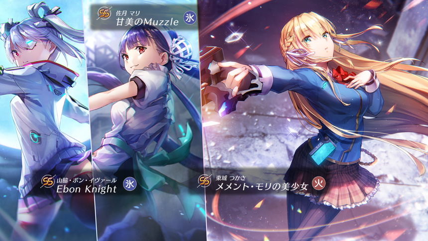 【ヘブバン】こういうコラ画像が簡単に作れてしまう模様　これは騙されるわ