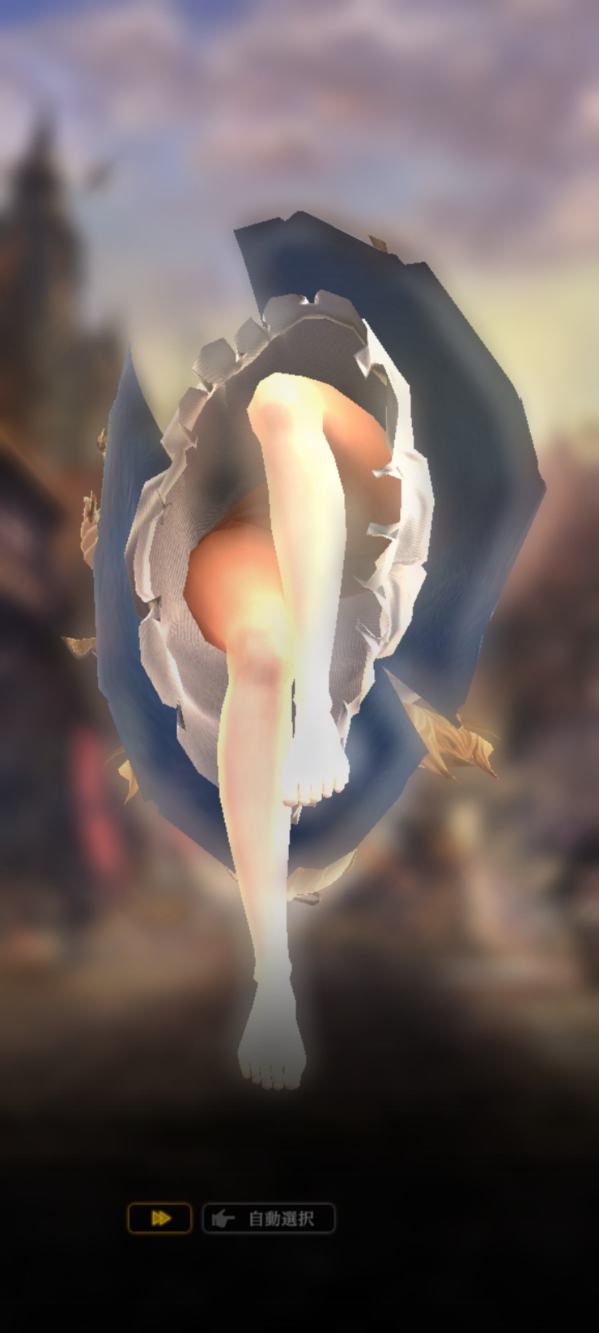 no title
