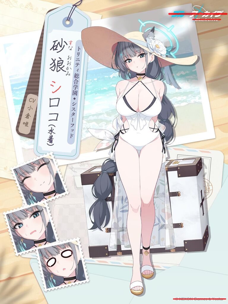 【ブルアカ】「ん、必要なことがあったら、なんでも言って……なんでも」 【ブルアカ】「ん、必要なことがあったら、なんでも言って……なんでも」