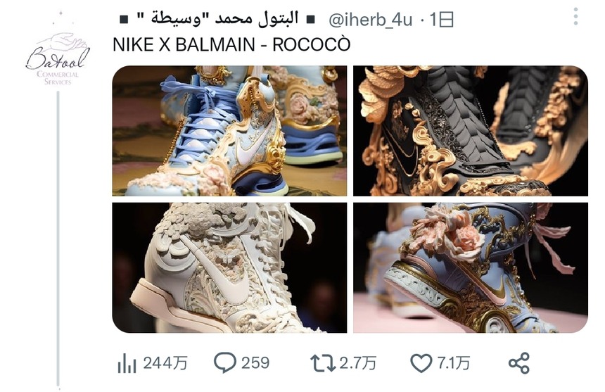 no title