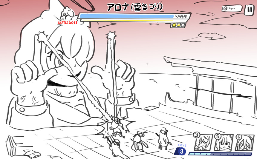 no title