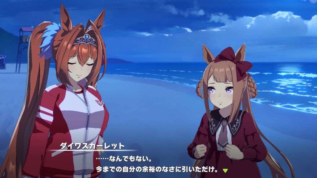 ウマ娘 ダイカ声優さん 生配信中に底辺声優と言われ 誰だテメェ とブチ切れ怒りの配信中止 ウマ娘攻略まとめステイヤー ウマ娘 ダイカ声優さん 生配信中に底辺声優と言われ 誰だテメェ とブチ切れ怒りの配信中止 ウマ娘攻略まとめステイヤー