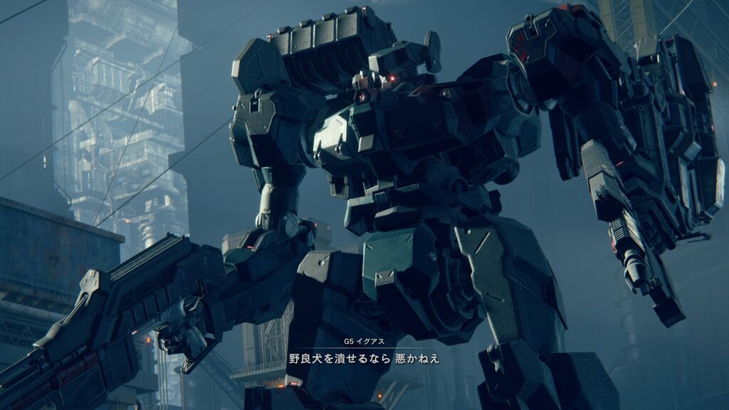 【AC6】ムービーまで用意されてるのに誰こいつと言われるイグアス君まじ負け組