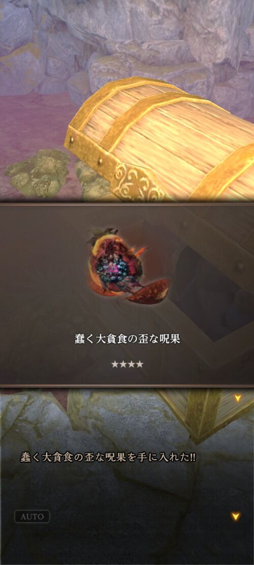 【ダフネ】ビッグスライム依頼ってビッグスライムいるとこ決まってるのん?【ウィズ】 【ダフネ】ビッグスライム依頼ってビッグスライムいるとこ決まってるのん?【ウィズ】
