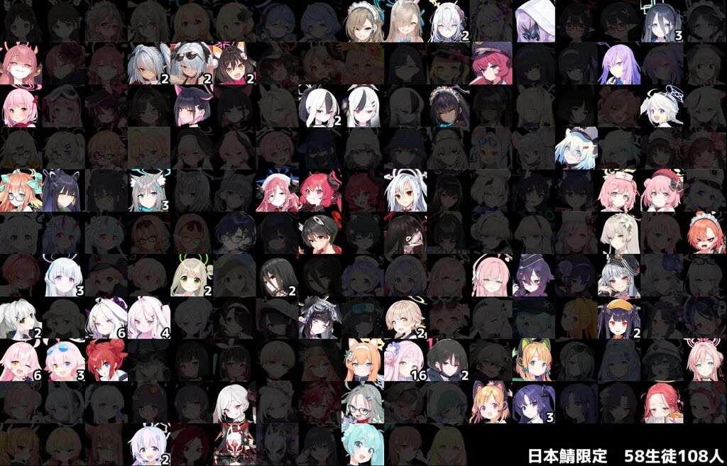 【ブルアカ】 【ブルアカ】