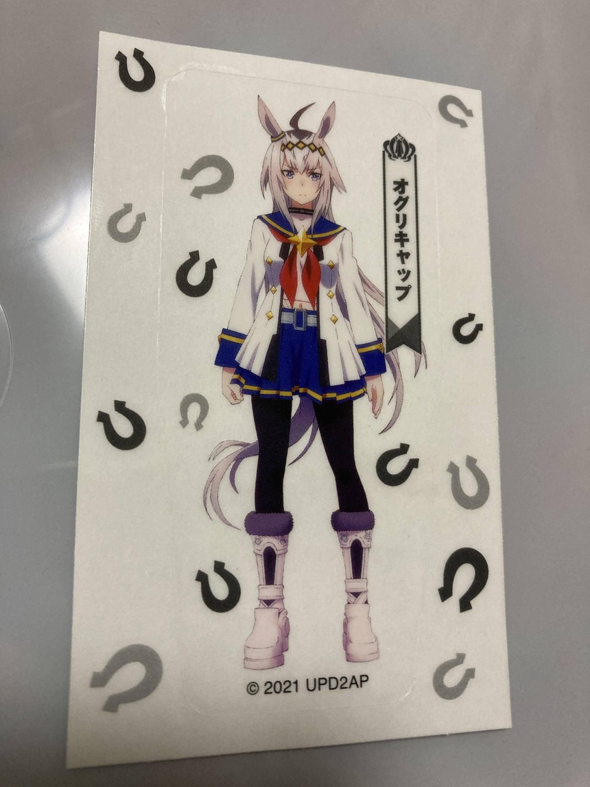 ウマ娘 レジで会計中に後ろに並んだまんさんが うわっ って言って隣のレジに移ったのにはパカうけしたわ ウマ娘攻略まとめステイヤー