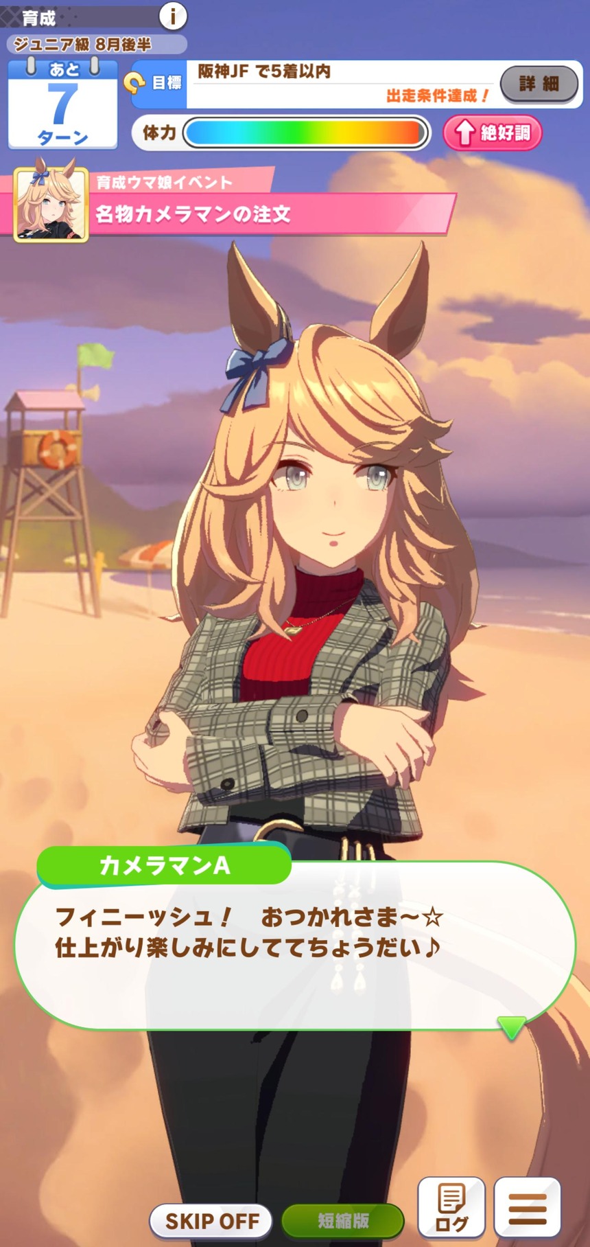 Uc D2nxiywbtkm