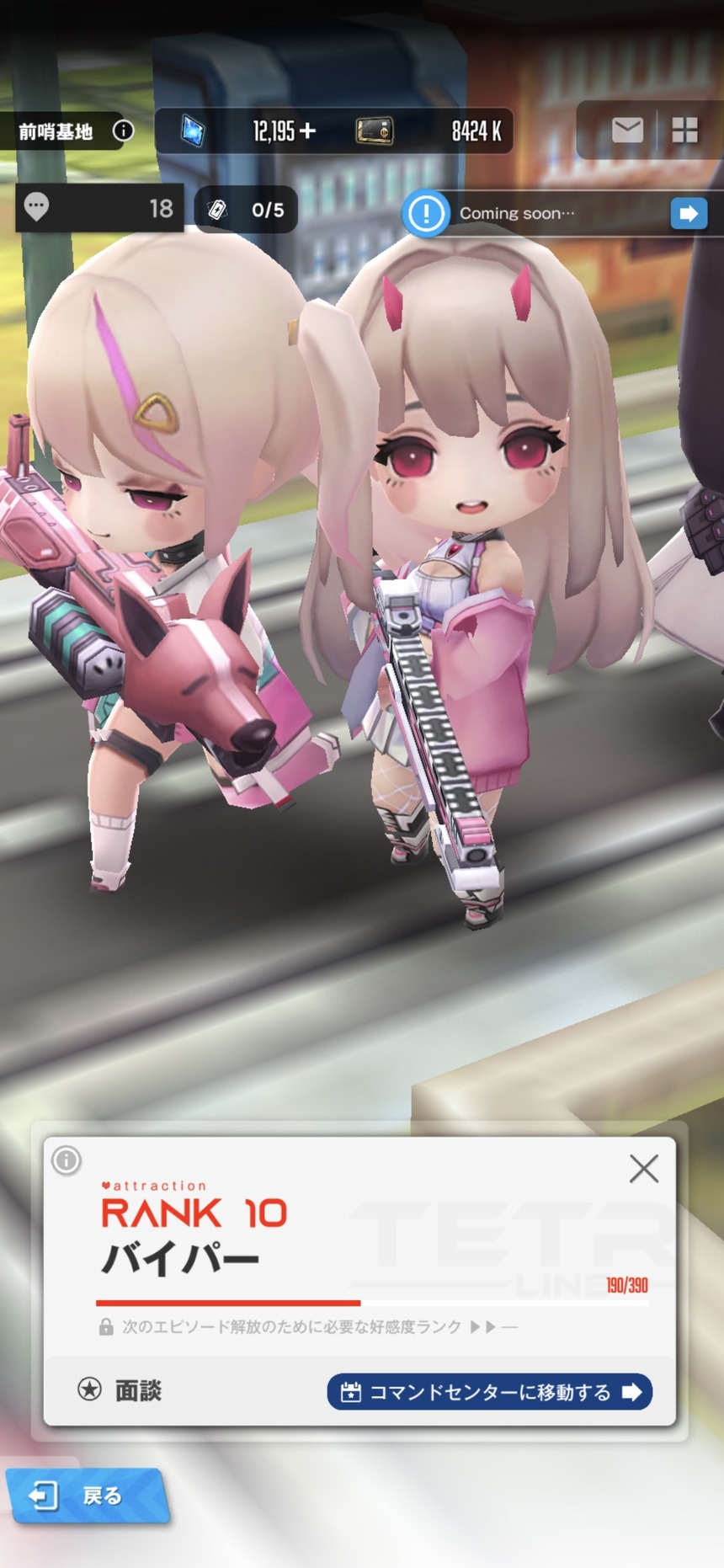 no title