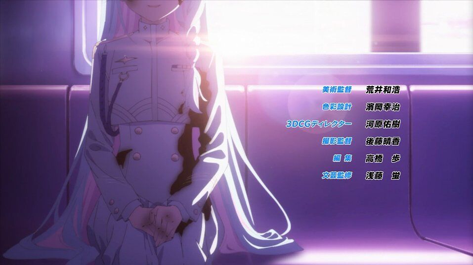 【ブルアカ】 【ブルアカ】