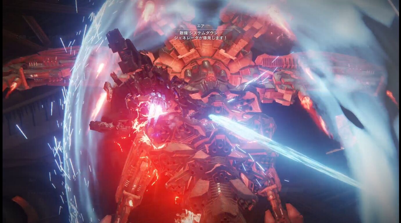 【AC6】シースパイダーはEN防御が異常に高いんじゃないかと思ってる