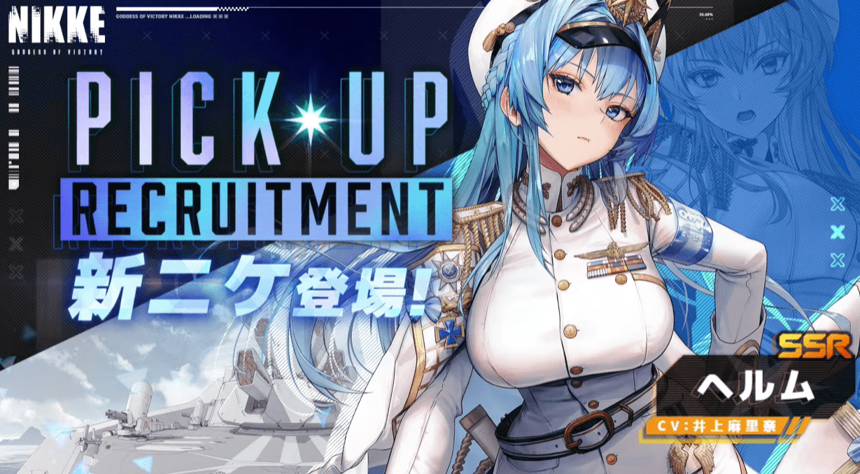 【NIKKE】ヘルムかわいいじゃん くっころ薄い本でそうやなｗ