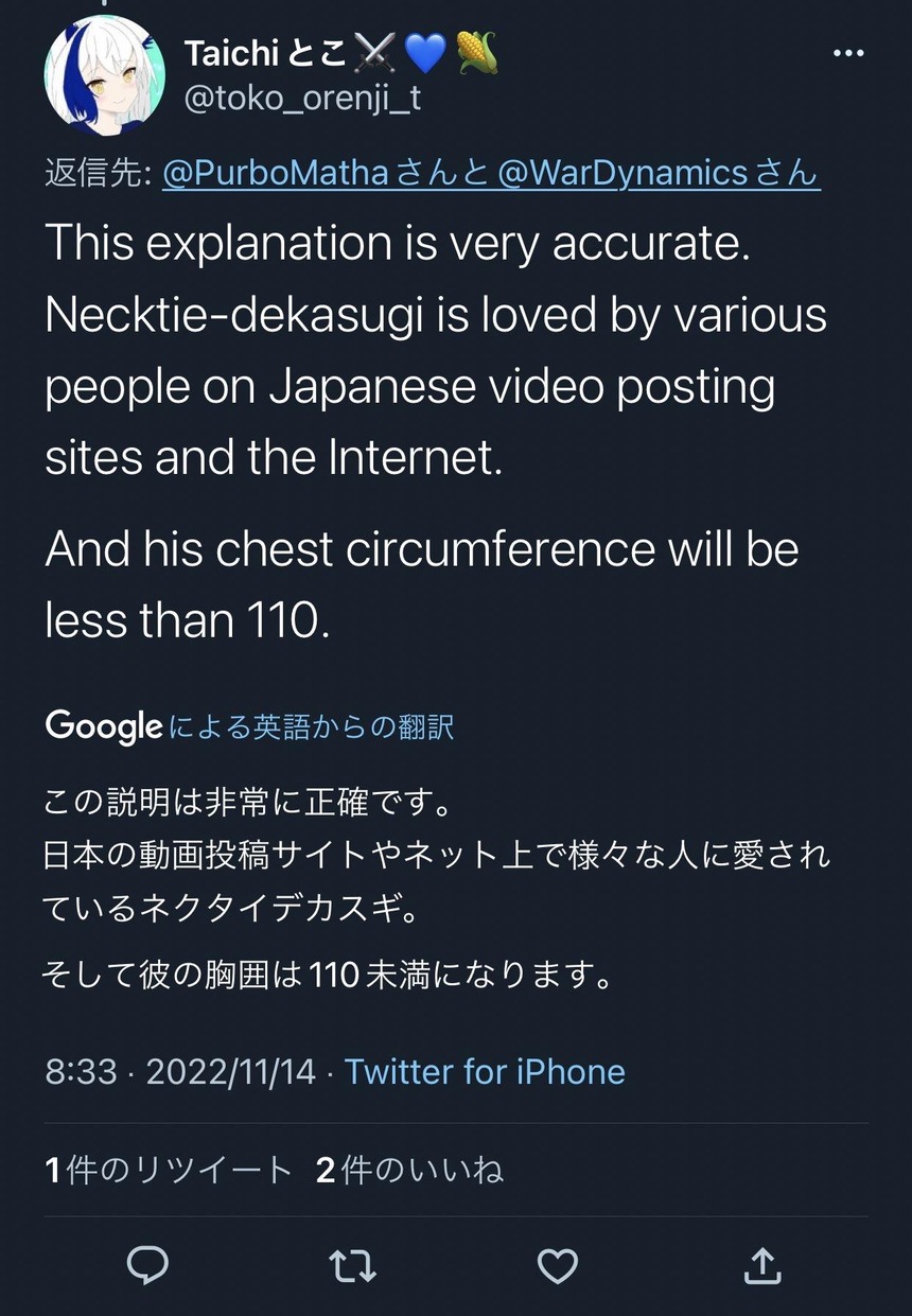 no title