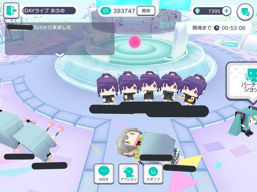 【プロセカ】 【プロセカ】