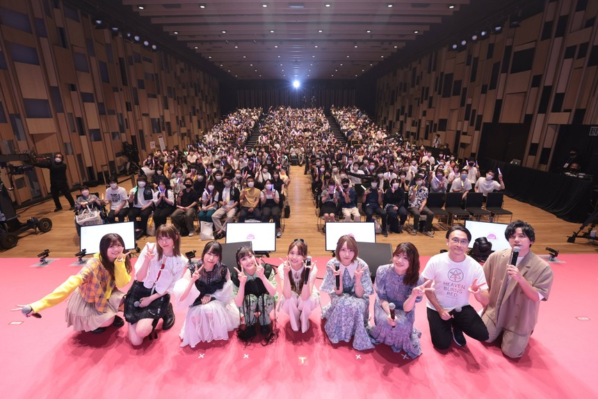 【ヘブバン】ヘブイベ行ってきたが結構女が居て驚いたわｗｗｗ