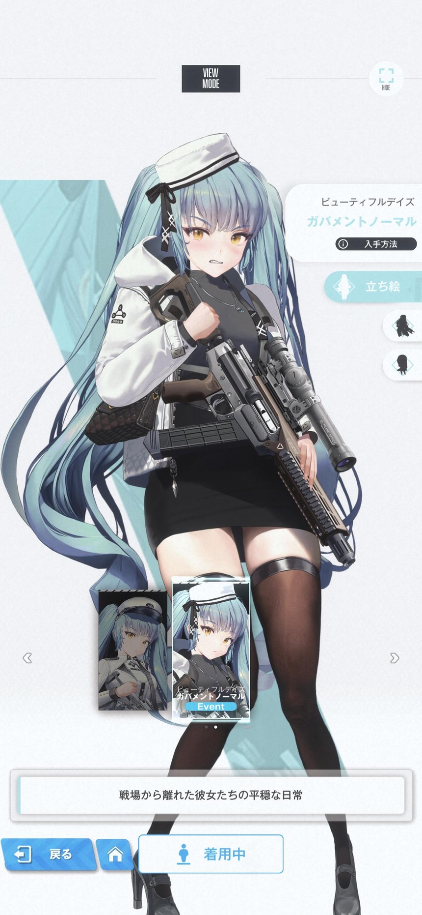 no title