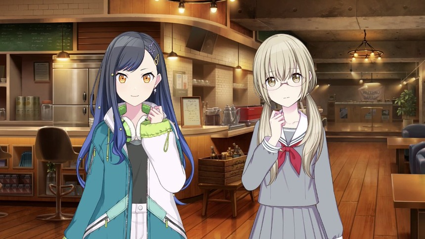 これは絶対くる メガネと一緒にくる【プロセカ】 これは絶対くる メガネと一緒にくる【プロセカ】