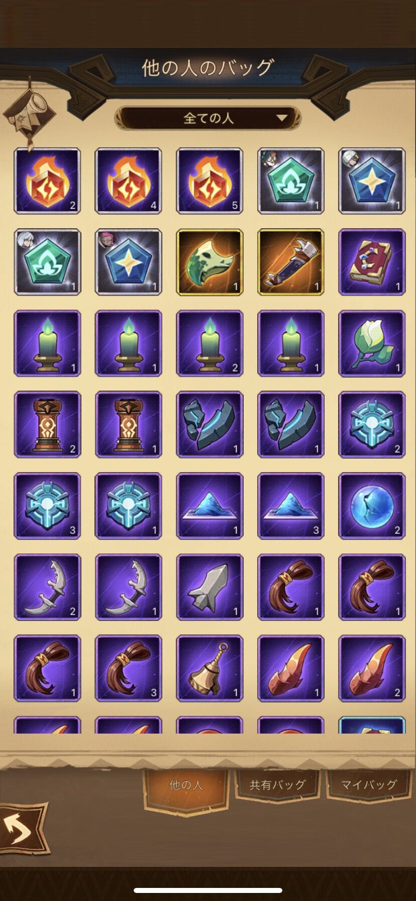 放置民たちがキープしてるアイテムを見てくれ【AFKアリーナ】