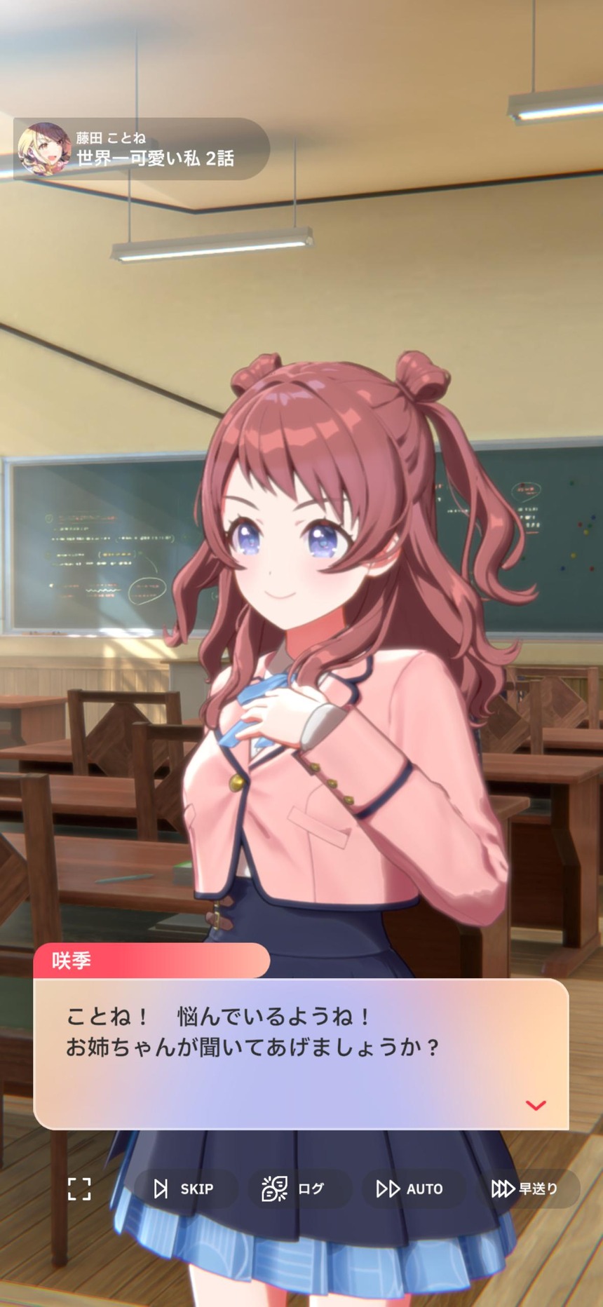 no title