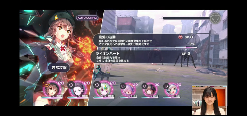 【ヘブバン】人権置いとくぞ