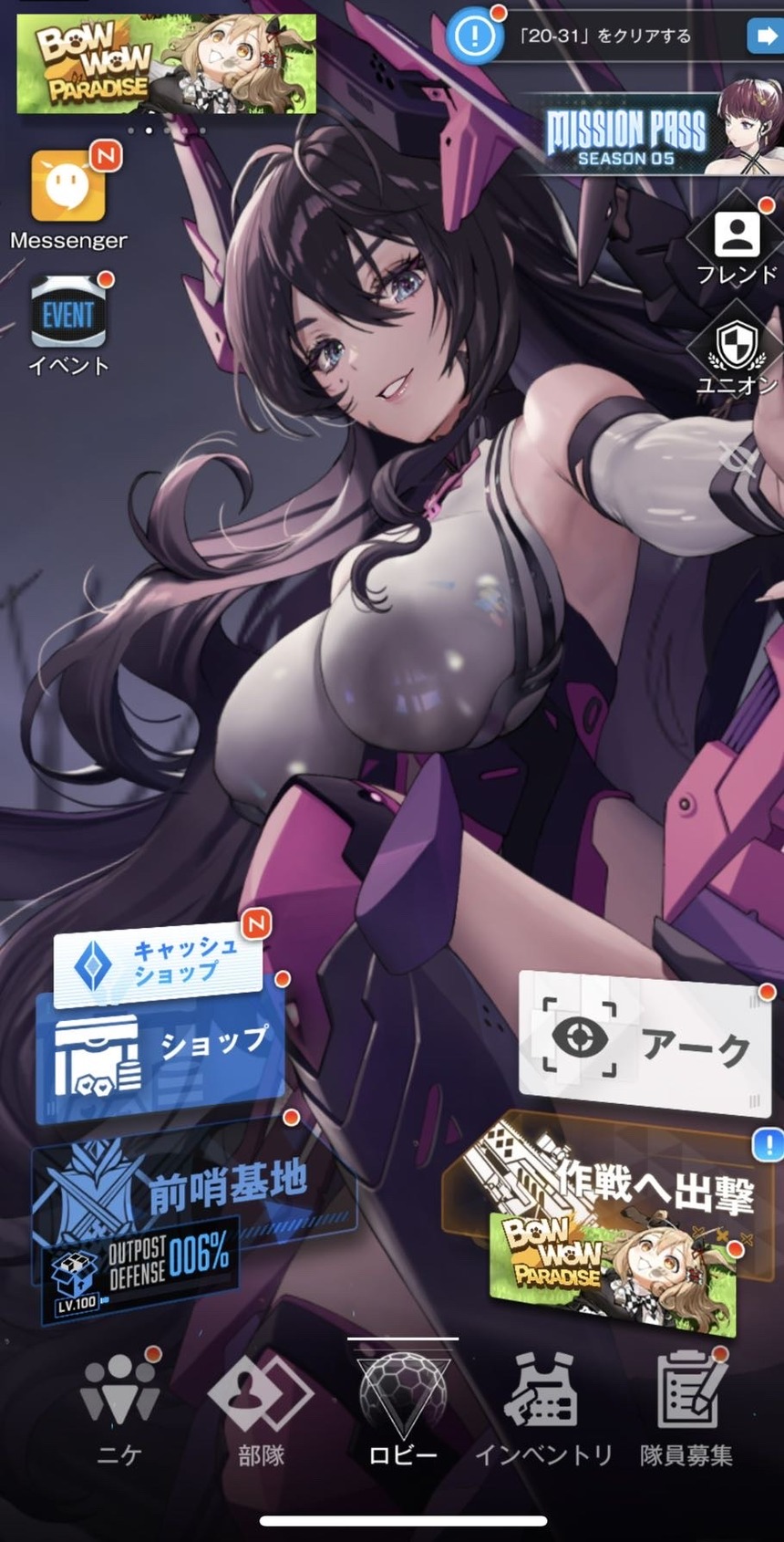 no title
