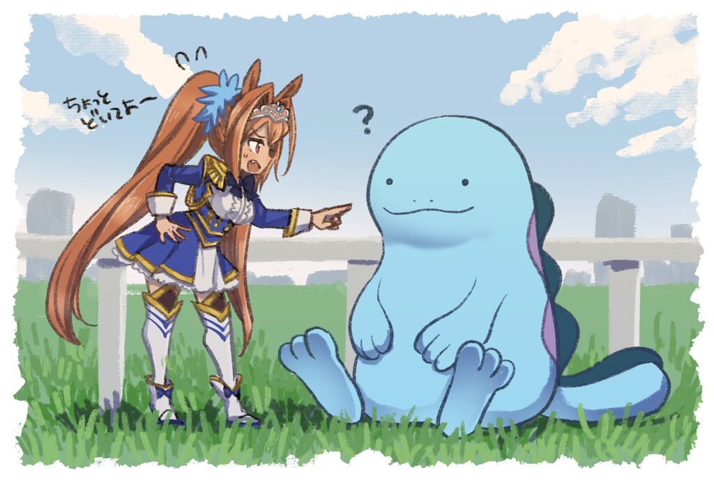 ウマ娘 ヌオダス好き ヌオー界隈でも話題になってるらしいし ウマ娘攻略まとめステイヤー ウマ娘 ヌオダス好き ヌオー界隈でも話題になってるらしいし ウマ娘攻略まとめステイヤー