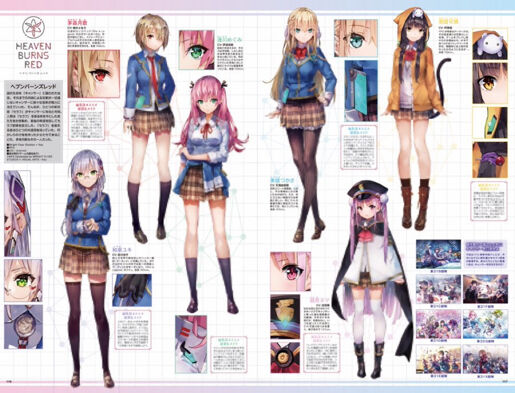 【朗報】ヘブバンがコスプレ雑誌で特集組まれてるんだな