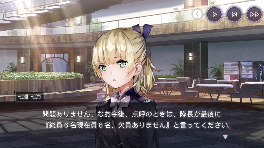 【ヘブバン】この伏線が回収される瞬間が今から楽しみで仕方ない