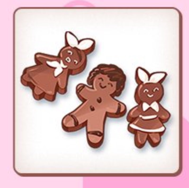 【ブルアカ】 【ブルアカ】