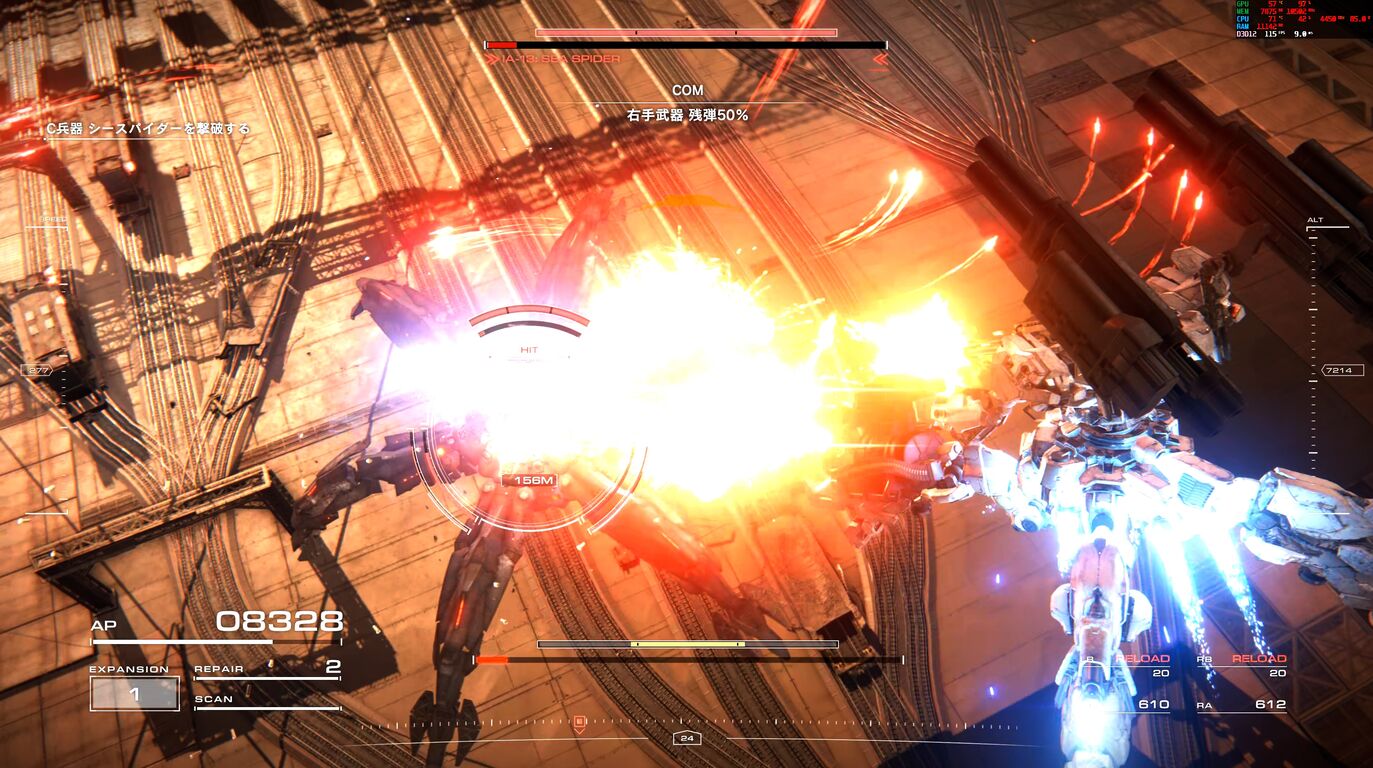 【AC6】シースパイダー戦どうすりゃいいんだこれ……