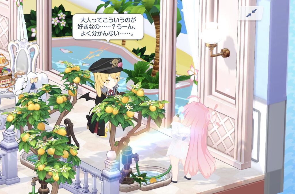 【ブルアカ】 【ブルアカ】