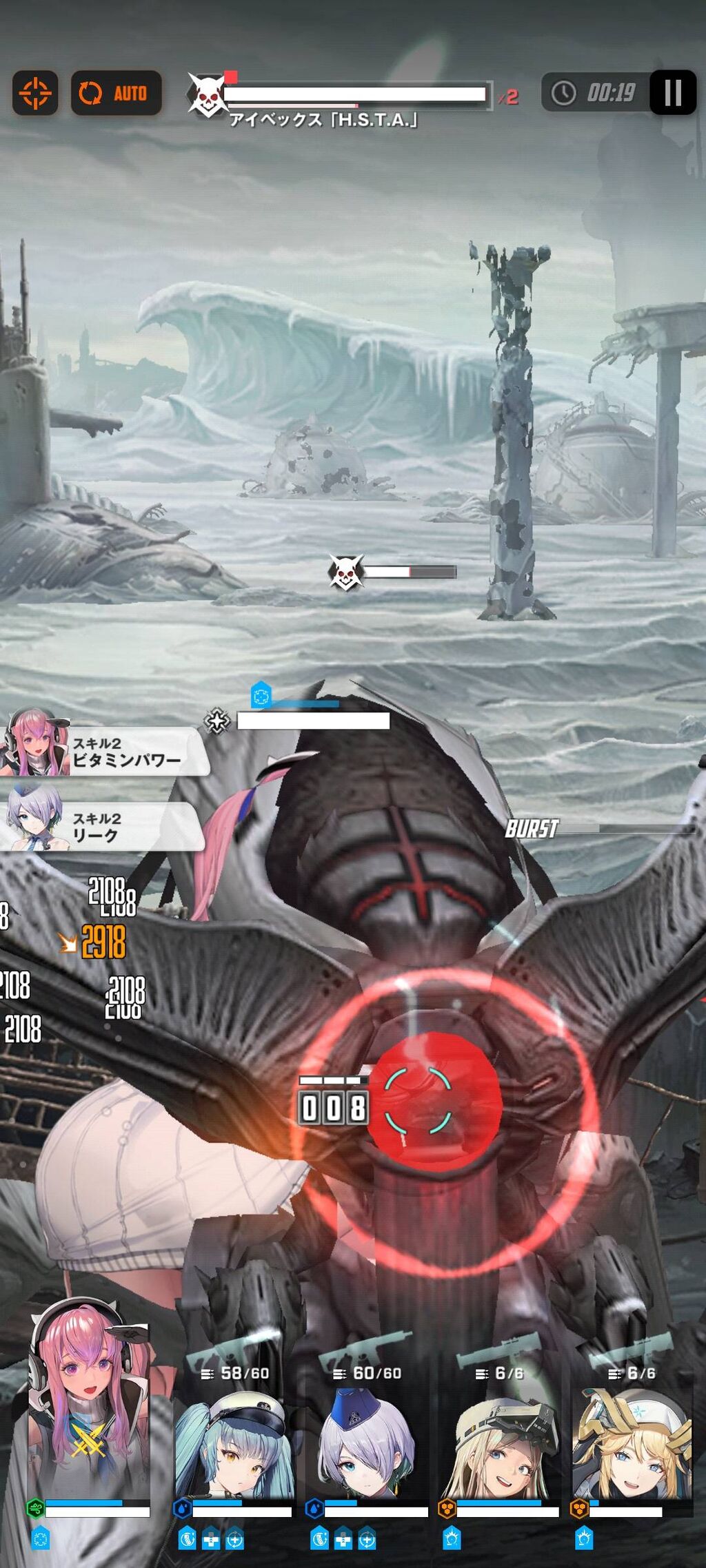 【NIKKE】ラプチャーを攻撃できなくて草生えた 【NIKKE】ラプチャーを攻撃できなくて草生えた