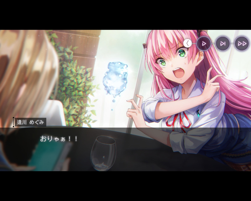 【ヘブバン】めぐみんテレパシーすら使えないだろ たしか静電気起こすだけしかできないはず