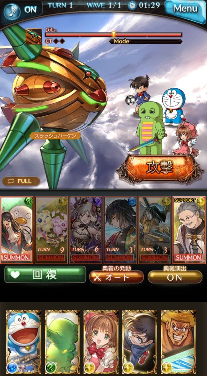 【NIKKE】コラボキャラが入りすぎてカオスになってる画像ください