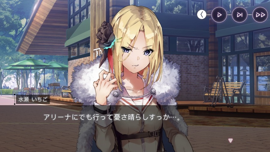 【ヘブバン】泣けるイベントやね
