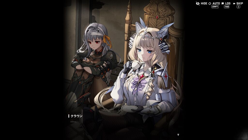 クラウンは王様ごっこしてる変なニケだと思ってたのに生き方や立ち振る舞いの全てが王だった クラウンは王様ごっこしてる変なニケだと思ってたのに生き方や立ち振る舞いの全てが王だった