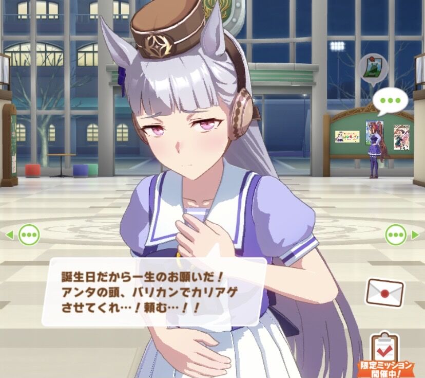 ウマ娘 アニメ見てるんだけどなんで皆が練習してる中ゴルシは一人だけ将棋してるの ウマ娘攻略まとめステイヤー ウマ娘 アニメ見てるんだけどなんで皆が練習してる中ゴルシは一人だけ将棋してるの ウマ娘攻略まとめステイヤー
