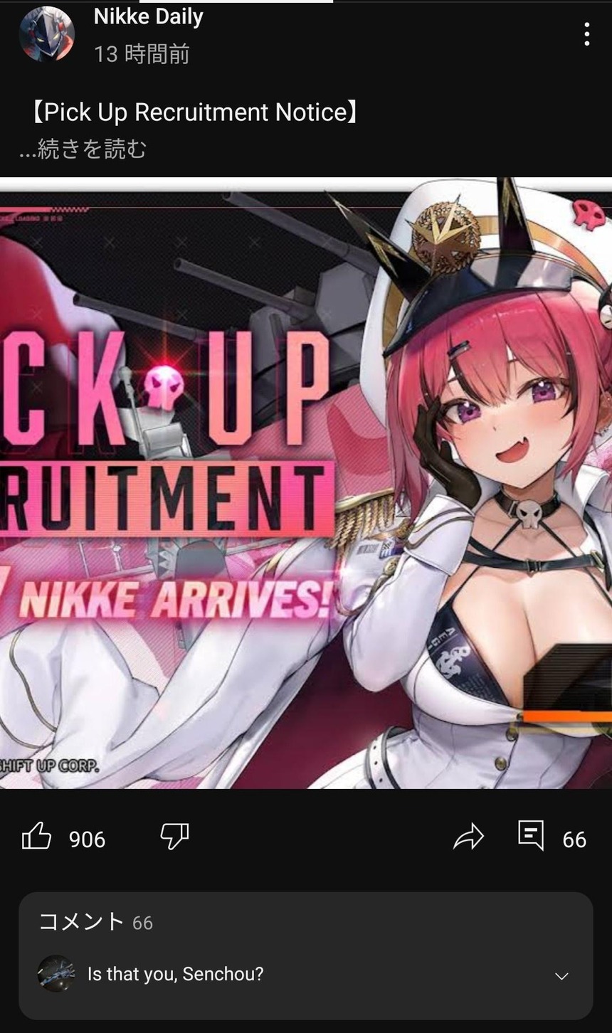 no title