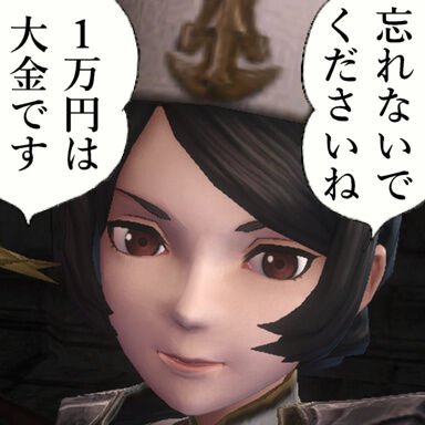 【ダフネ】ちょっと待って 大異形ってレベル超えてない?【ウィズ】 【ダフネ】ちょっと待って 大異形ってレベル超えてない?【ウィズ】