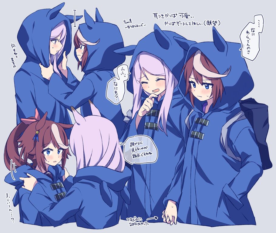 ウマ娘 最近マックイーンがすごくかわいい気がしてきた ウマ娘攻略まとめステイヤー ウマ娘 最近マックイーンがすごくかわいい気がしてきた ウマ娘攻略まとめステイヤー