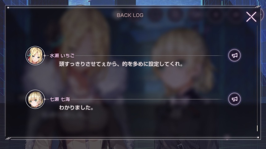【悲報】アリーナにでも行って憂さ晴らしすっか！ 　⇒ BAD?END