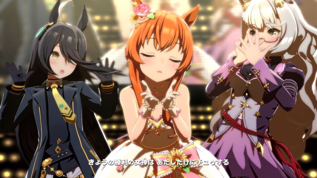 ウマ娘 マンフェそれなりにおっ いあったのにまな板にされたんだ ウマ娘攻略まとめステイヤー