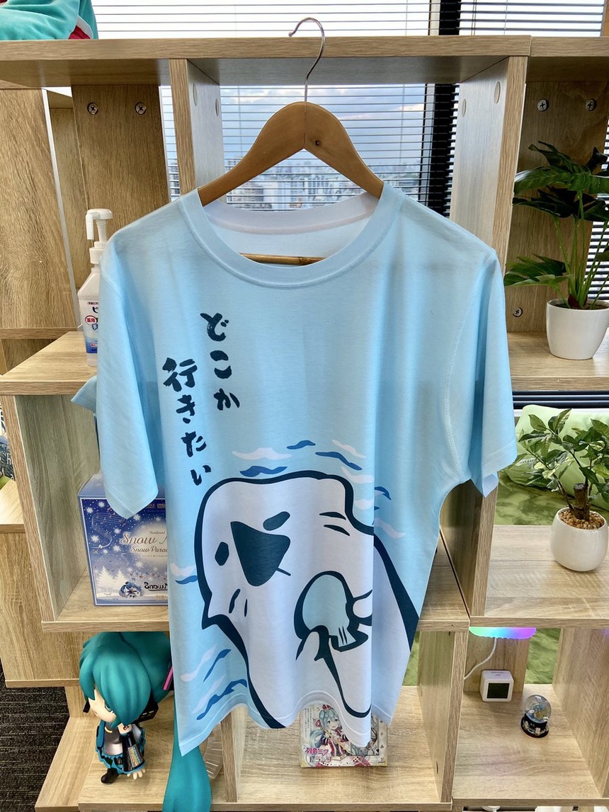 どこかいきたいTシャツを着たままだったのは仕様ですか？【プロセカ】