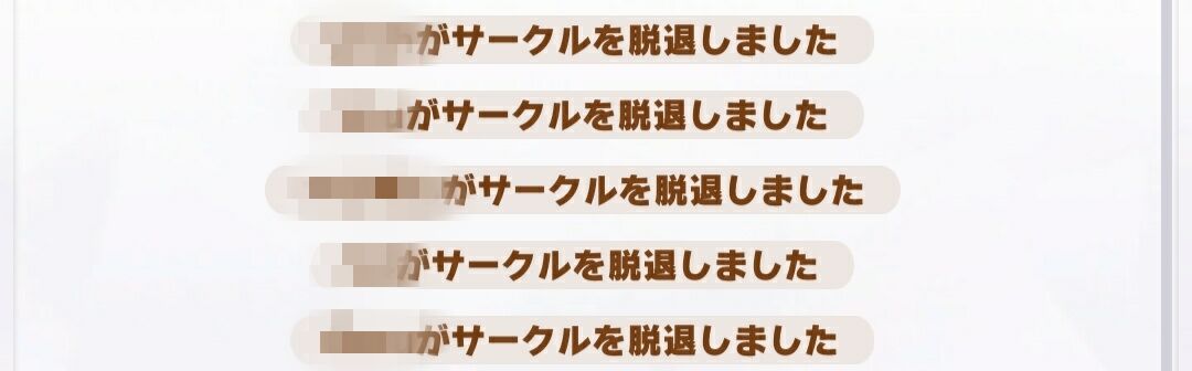 ウマ娘 うおおおおおおおお なんだか楽しくなってきたぜ ウマ娘攻略まとめステイヤー