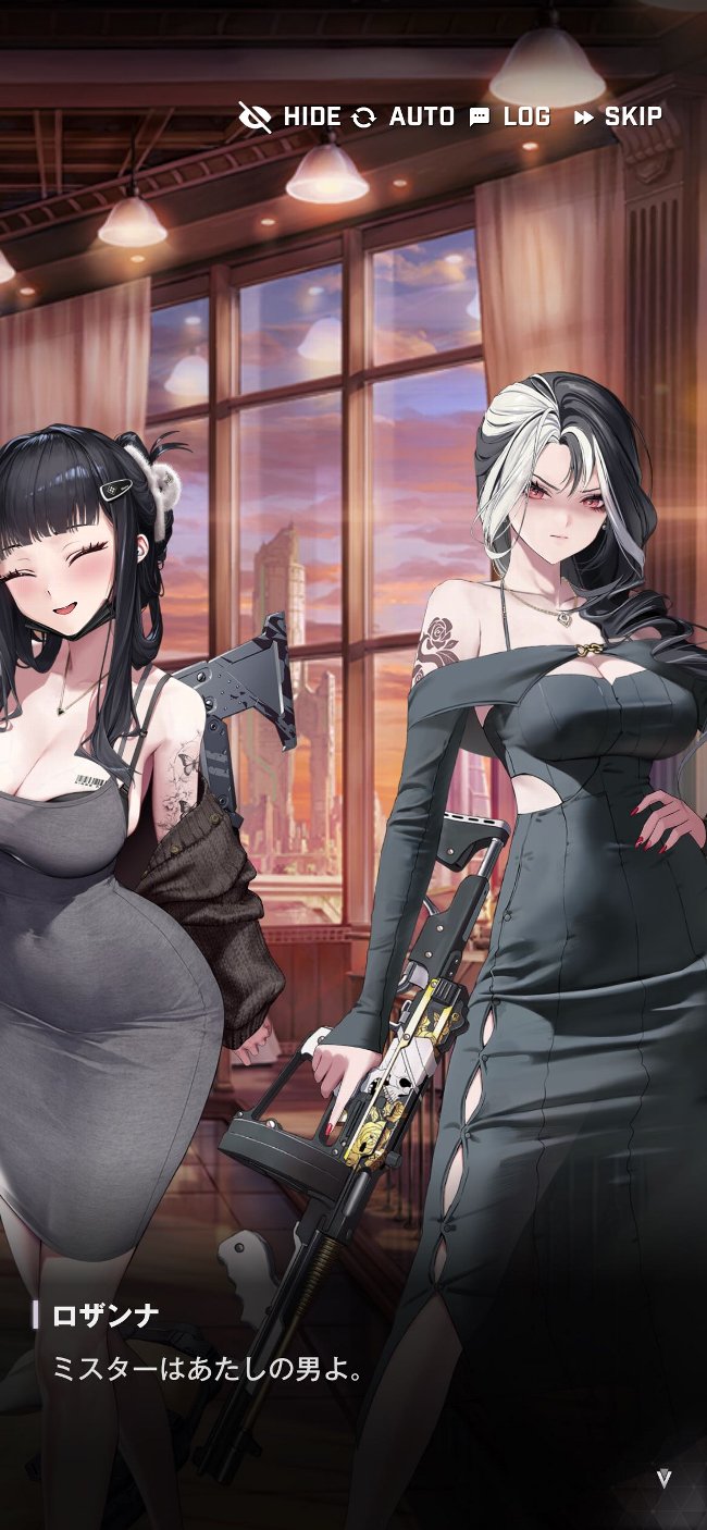 【NIKKE】ロザンナは独占欲が強すぎる そこが良いんだ 【NIKKE】ロザンナは独占欲が強すぎる そこが良いんだ