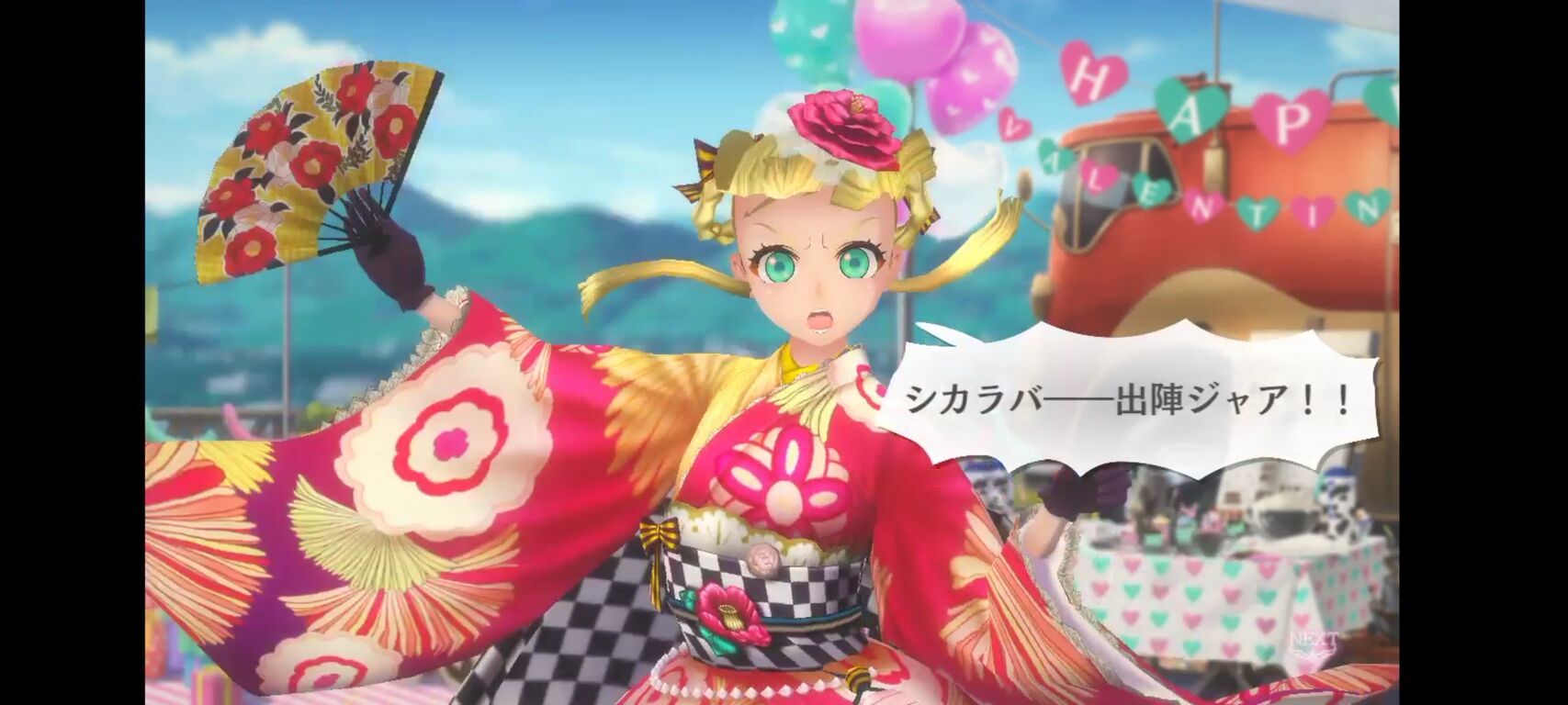 ブルアカbanされた じゃぁ一緒に革命やろうぜ ちなみにこれが人権キャラな ブルアカニュース ブルーアーカイブ攻略まとめ ブルアカbanされた じゃぁ一緒に革命やろうぜ ちなみにこれが人権キャラな ブルアカニュース ブルーアーカイブ攻略まとめ